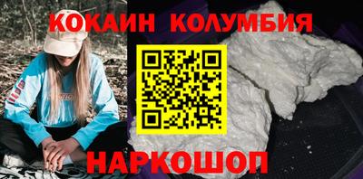 не бодяженный Берёзовский