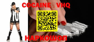 не бодяженный Берёзовский