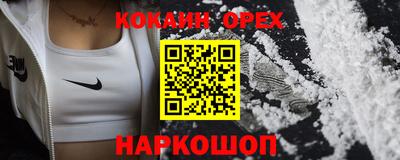 не бодяженный Берёзовский