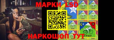 альфа пвп Беслан