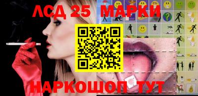 альфа пвп Беслан