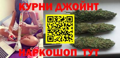 круглые Бийск