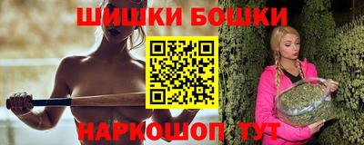 альфа пвп Беслан