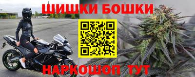 альфа пвп Беслан