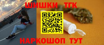 альфа пвп Беслан
