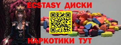 не бодяженный Берёзовский