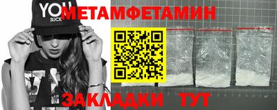не бодяженный Берёзовский