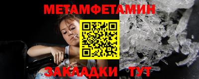 не бодяженный Берёзовский
