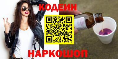 не бодяженный Берёзовский