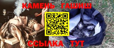 альфа пвп Беслан